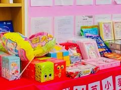 -英孚教育青少儿(高新公园茂中心)