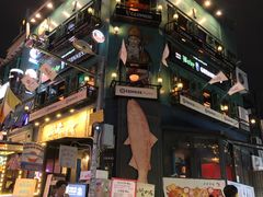 -梨泰院