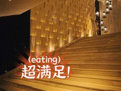 -皇室假期美食水疗会(春风路店)