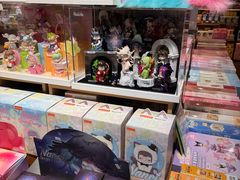 -九木杂物社(新奥购物中心店)