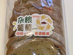 -爱维尔阳光蛋糕(越湖店)
