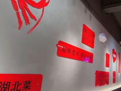 -熊记虾王·小龙虾(东晓南店)