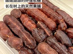 -山姆会员商店(邻瑞广场店)
