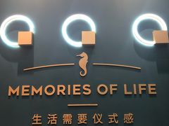 -海马体照相馆(北京朝阳大悦城店)