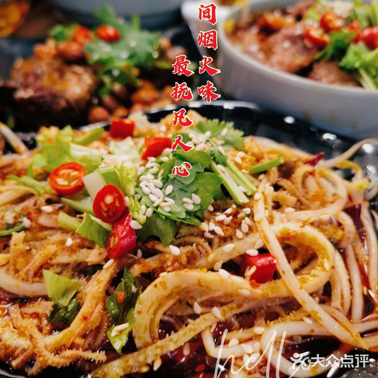来自成都的热辣人气冷锅串串,拯救味蕾!