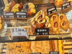 -面包日报