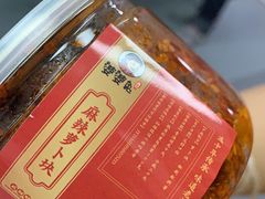 -鑫记婆婆兔·兔头(春熙店)