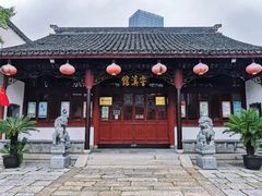 -衣裳街历史文化街区