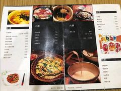 菜单-李先生的首尔小馆(松江启源广场店)