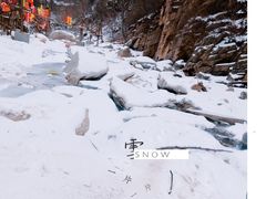 -黑龙潭风景区