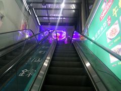 -绿野仙踪·印象(香樟名都店)