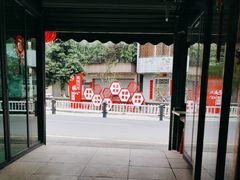 -苏记餐厅(叠南店)