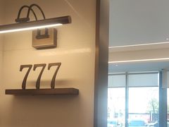 -湖锦酒楼·32年地道湖北菜(光谷店)