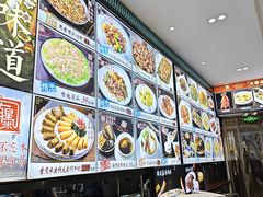 -有腥气私房菜·寻味顺德
