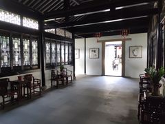 -绮园景区