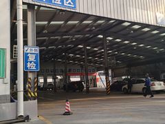 -北京市二清机动车检测场有限公司