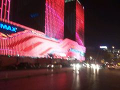 -万达影城(大明宫万达广场IMAX店)
