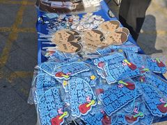 -时代奥城商业广场
