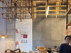 -去茶山(新光里店)