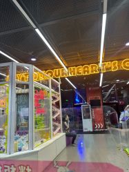 -反弹蹦床公园·亲子乐园·团建·派对(中庚漫游城店)