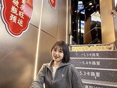 -龙塔