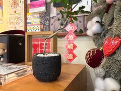 -E SPECIAL COFFEE 别样
