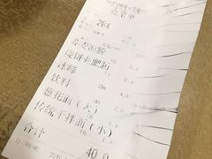 -孟记传统大刀面(星源商城店)