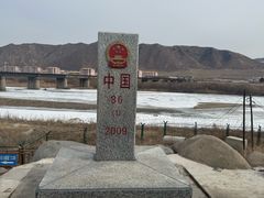 -图们国门景区