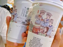 -茶颜悦色(雨花亭凯德二楼店)