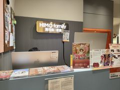 -海马体照相馆(上海月星环球港店)