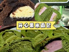 -镇江宝龙广场
