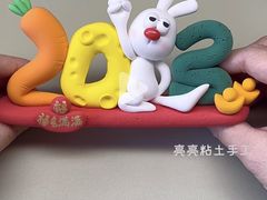 -大东江冷面(步行街店)