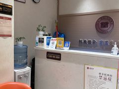 -筋骨堂热敷推拿按摩(翠华路店)
