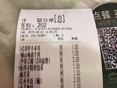 -望湘园·洞庭渔宴(永旺店)