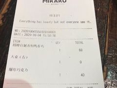 -MIKAKU(万达广场上海宝山店)
