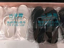 -倍享瘦·纤体塑形中心