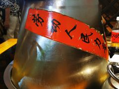 -铁锅年代•现炒地锅鸡(仪凤南路店)