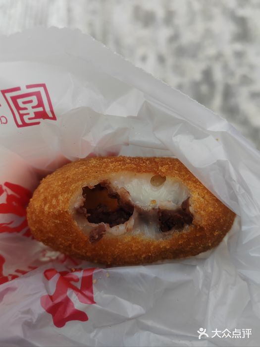 鼎丰真(重庆路店)图片