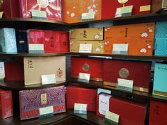 -张一元(总店)