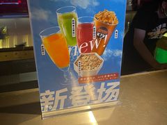 -星聚会KTV(金狮大厦店)