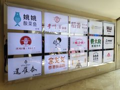 -皇庭广场(福华三路店)