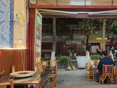 -阿昌白族石板烧(大理古城店)