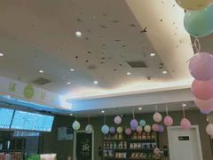 -爱沫电影·switch游戏(浦西万达店)