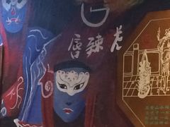 -宽板凳老灶火锅(簋街店)
