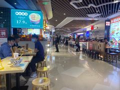 -西北杂粮筐手工面凉皮(来福士店)