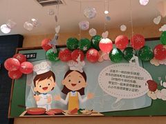 -豪客来牛排(成都锦江大融城店)