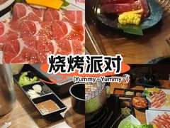 -山居屋炭火烧肉(厚街万达店)