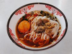 -文运街老粉店(文运街店)