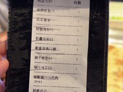 -新石器烤肉(美利广场店)