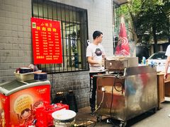 -小胡子祥彪烧烤(北湖总店)